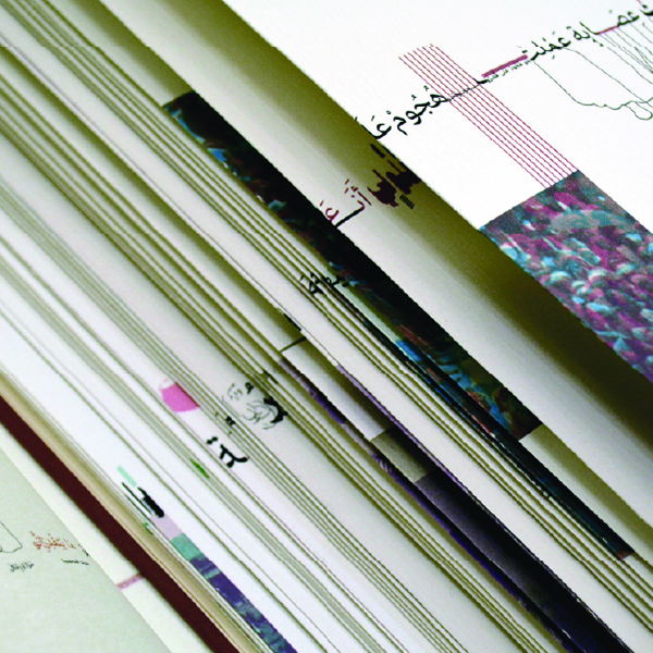 Collective Echoes: A Typographic Dialogue