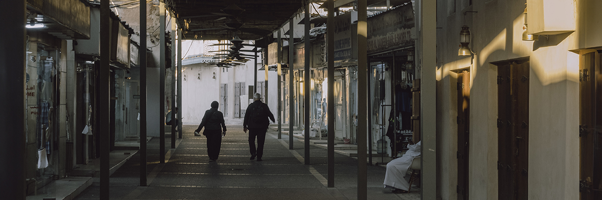 Sketch and Photograph the Heritage Area of Sharjah