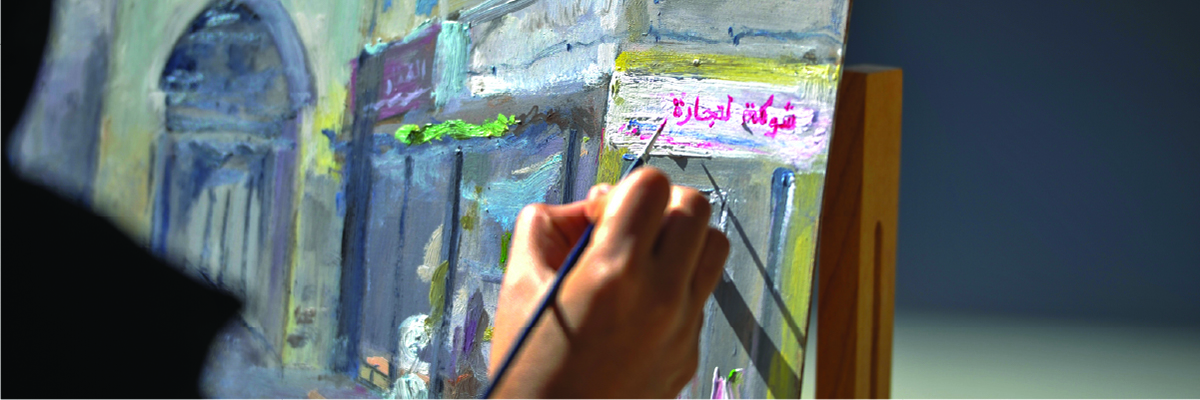 Souq Saqr Journal 