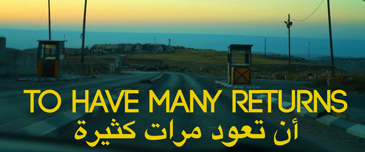In the eyes of our present, we hear Palestine