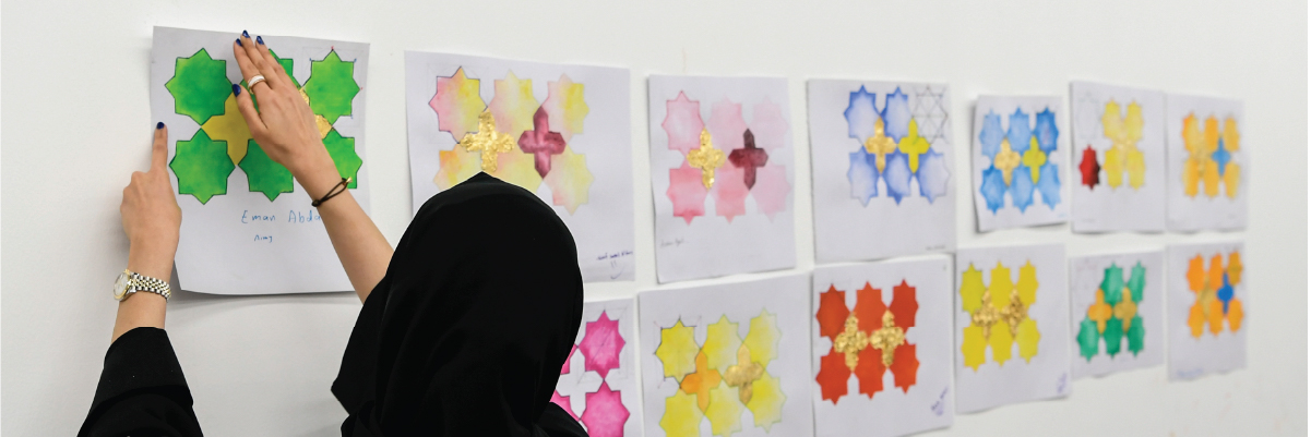 Decorate with Islamic Ornamentation  