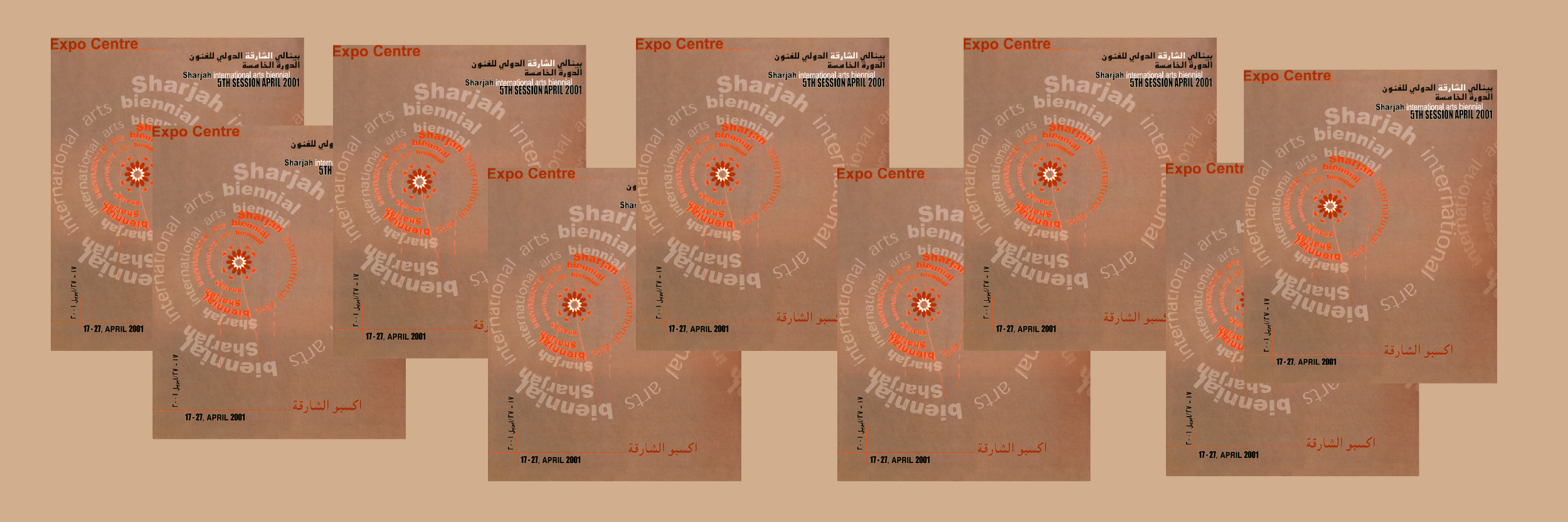 Sharjah Biennial 5