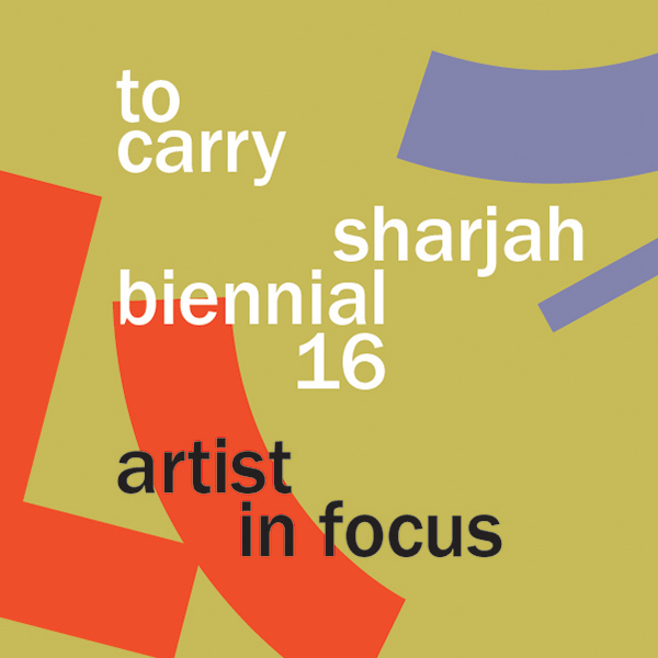 Artist in Focus (SB16)