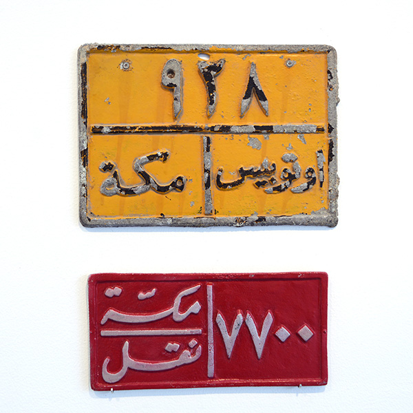 100 Found Objects