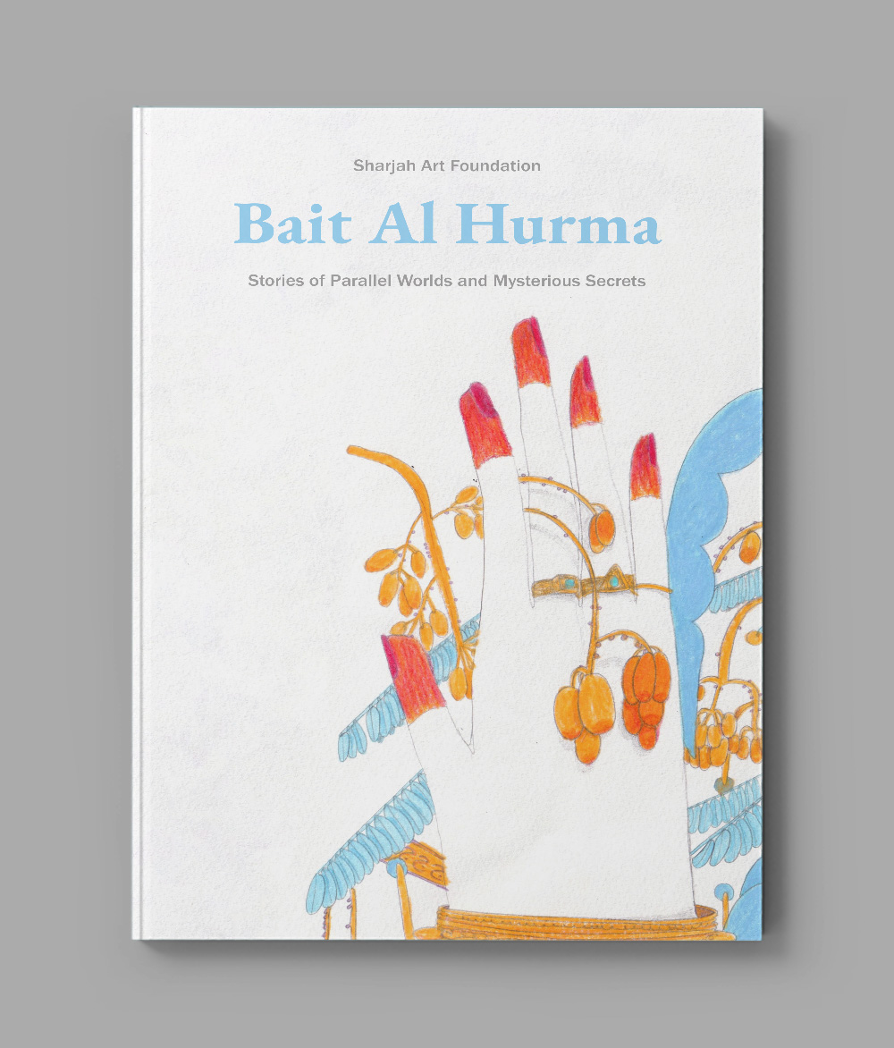 Bait Al Hurma: Stories of Parallel Worlds and Mysterious Secrets