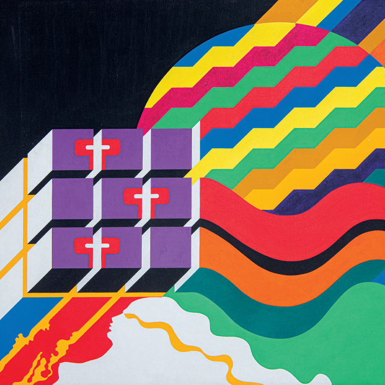 The Casablanca Art School: Platforms and Patterns for a Postcolonial Avant-Garde (1962–1987)