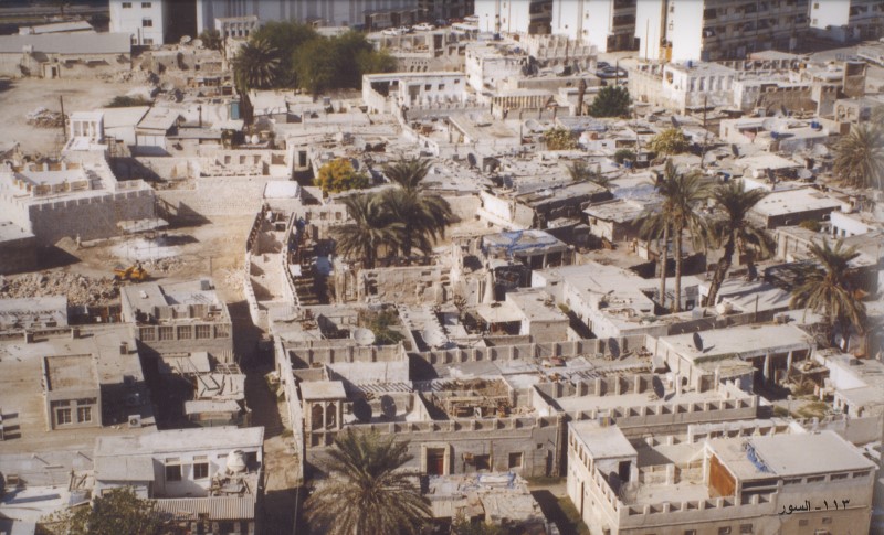 مشروع التاريخ الشفوي لتوثيق التطور الاجتماعي والحضري والمعماري في مناطق الشارقة