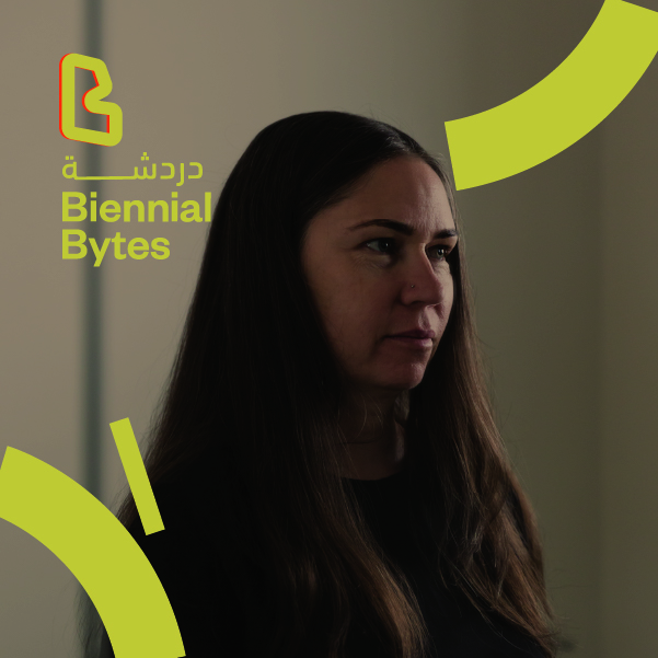 EP04: Yhonnie Scarce x Megan Tamati-Quennell  