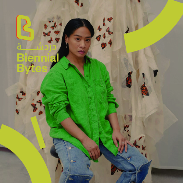 EP07: Stephanie Comilang x Amal Khalaf