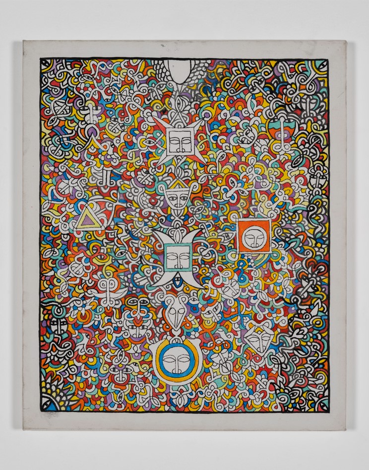 Sharjah Art Foundation in collaboration with The Africa Institute and Sharjah Museums Authority Presents Major Solo Exhibition of Telsem Art by Henok Melkamzer