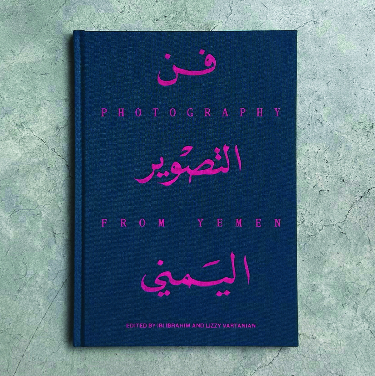 دار مكان للنشر