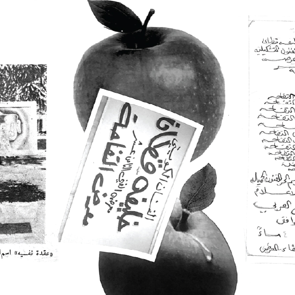 فعالية حيّة– اصنعوا مجلتكم المصورة 