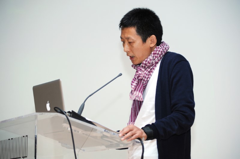 Hu Fang