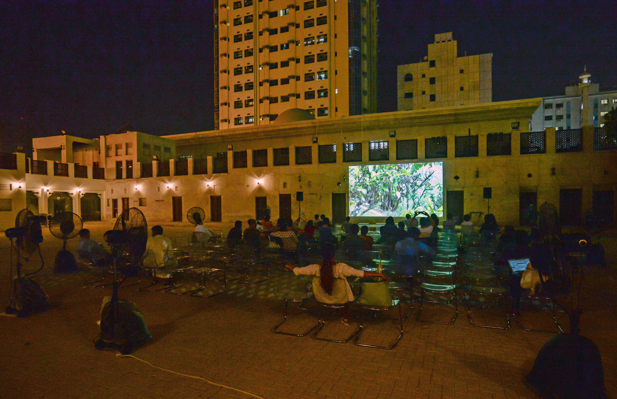 Screening event of memories of our underdevelopment, a film (2015)