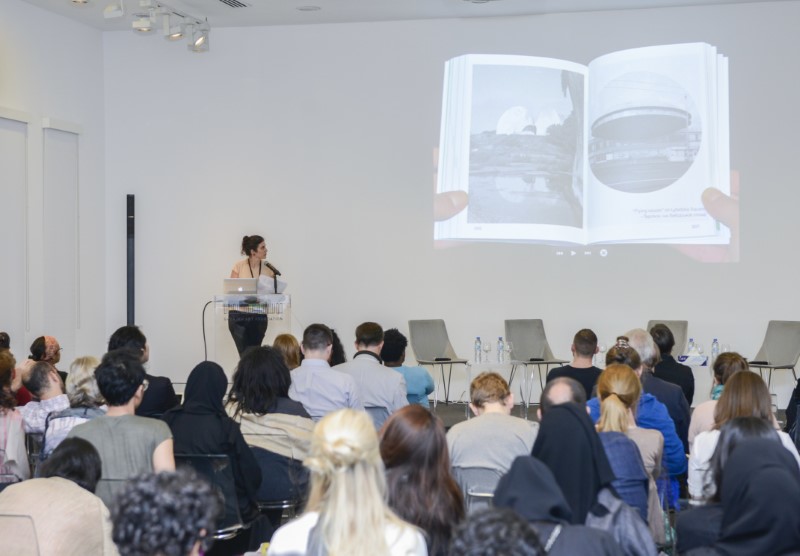 MM 2016 : The School of Kyiv, Education in Liminal Spaces