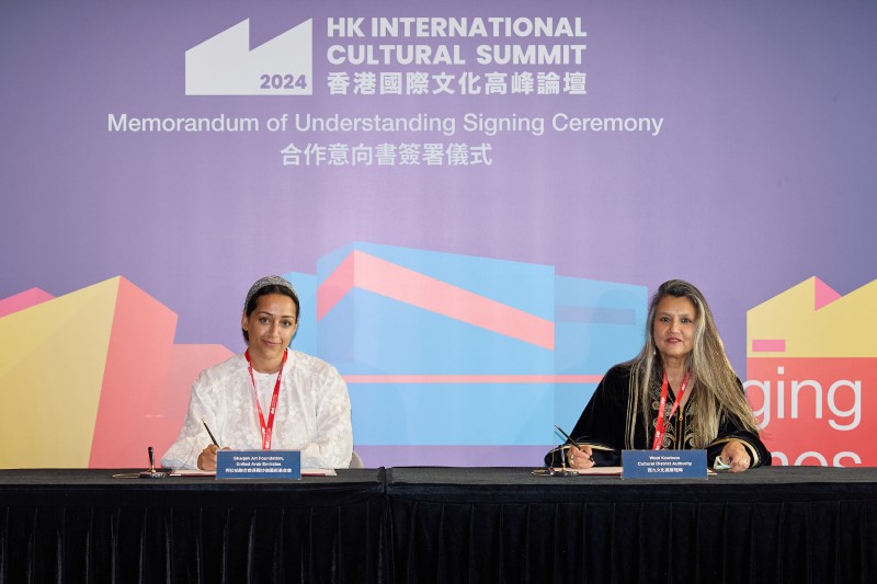 Sharjah Art Foundation signs Memorandum of Understanding with M+ in Hong Kong