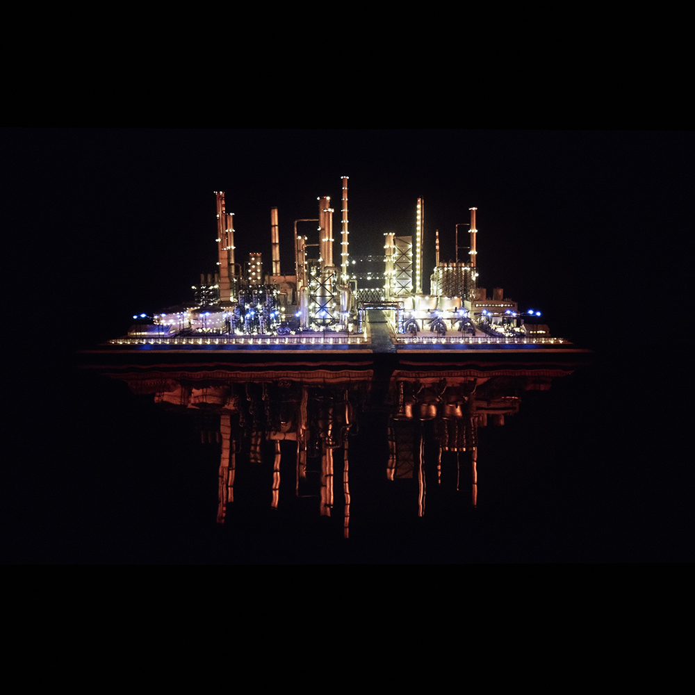 Crude Eye