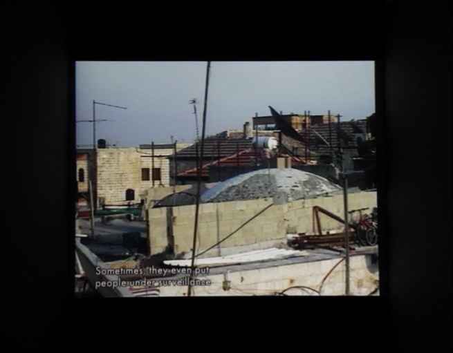 Al Jaar Qabla Al Daar (The Neighbour Before the House)