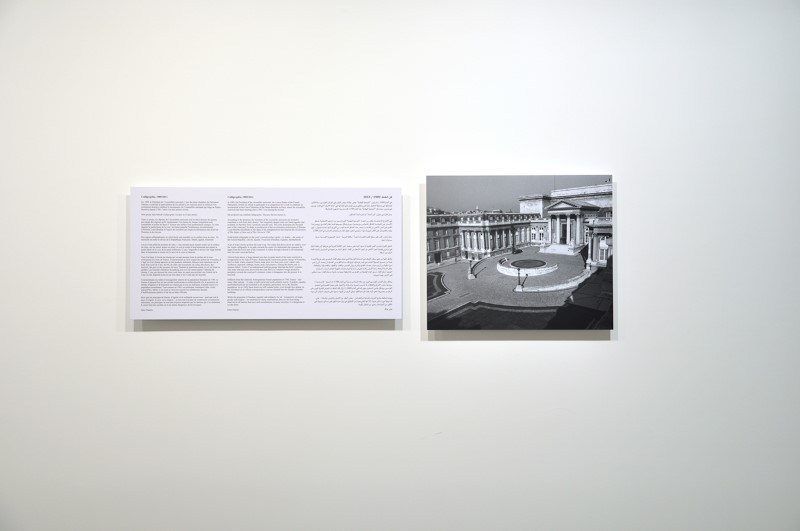 Hans Haacke