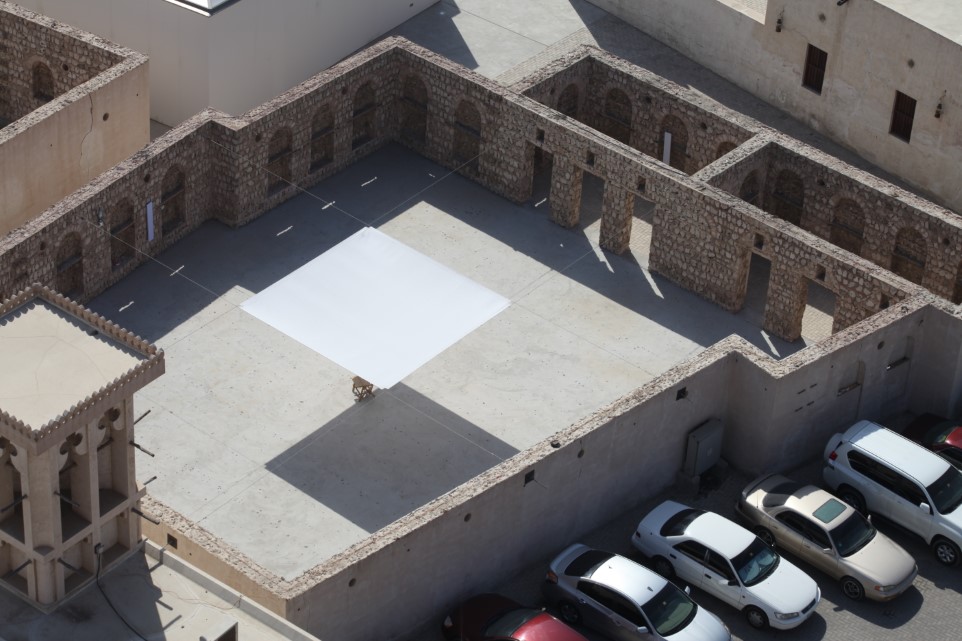 Courtyard Ornamentation with 4 Sounding Dots and a Shade