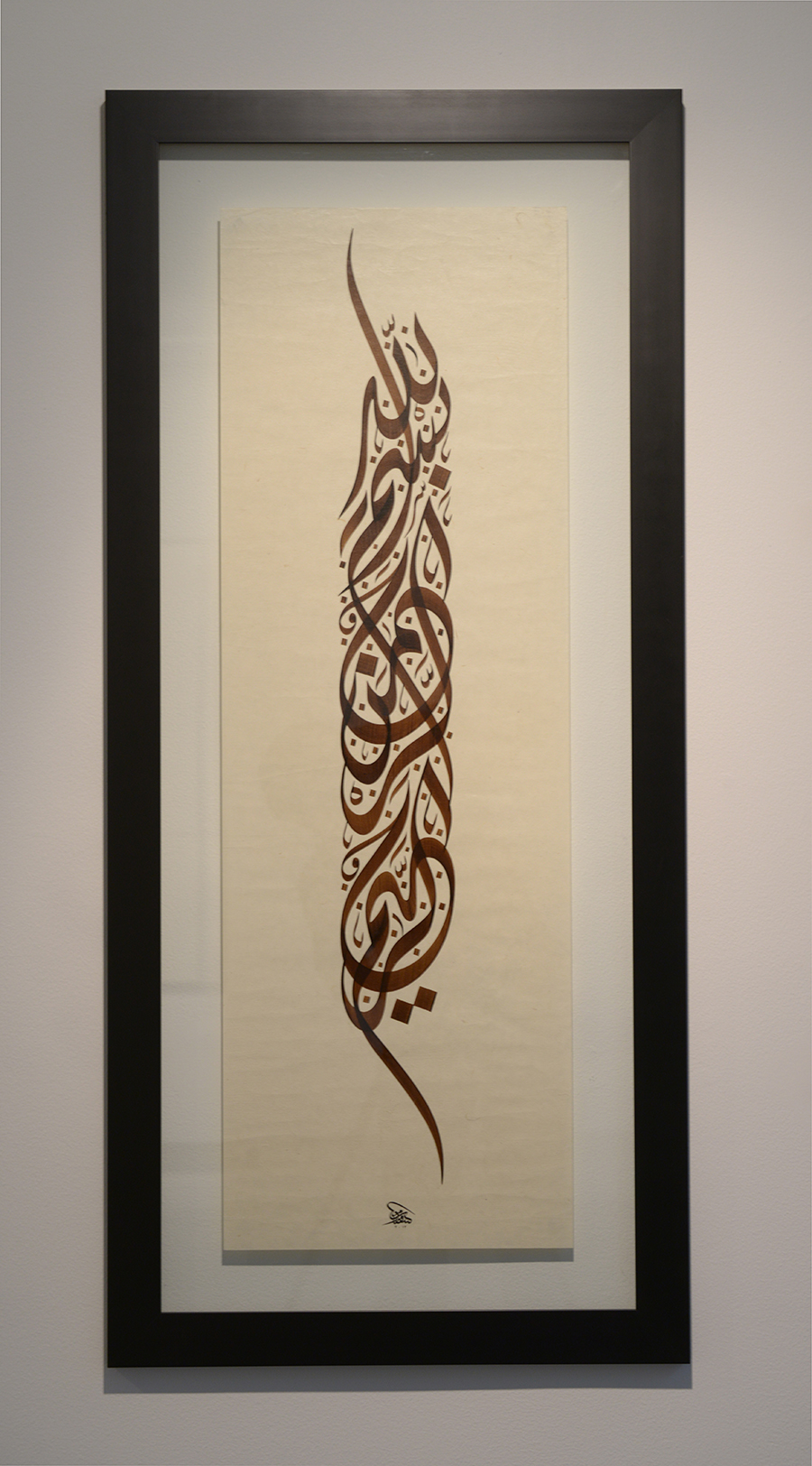 10 Calligraphic Works