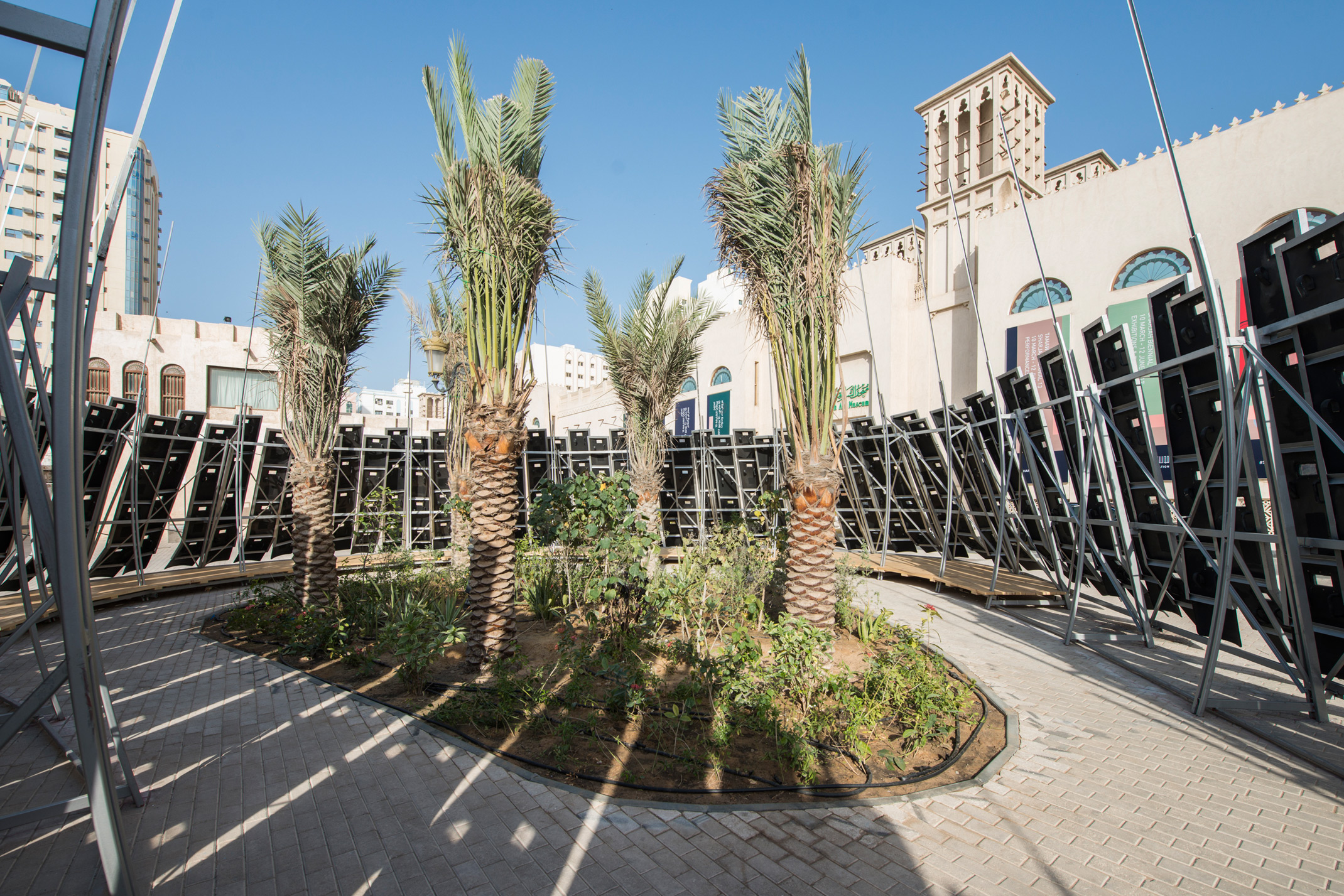 الجماعية