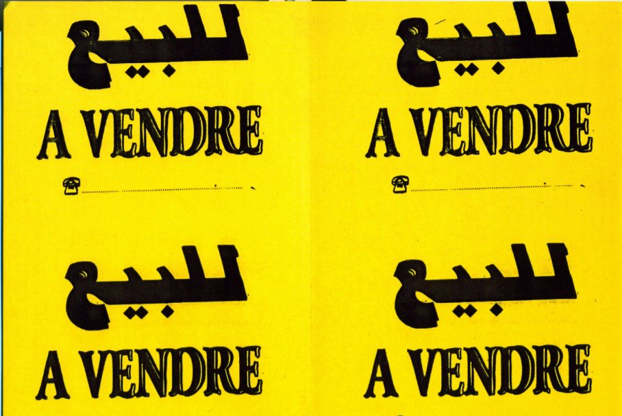 A vendre
