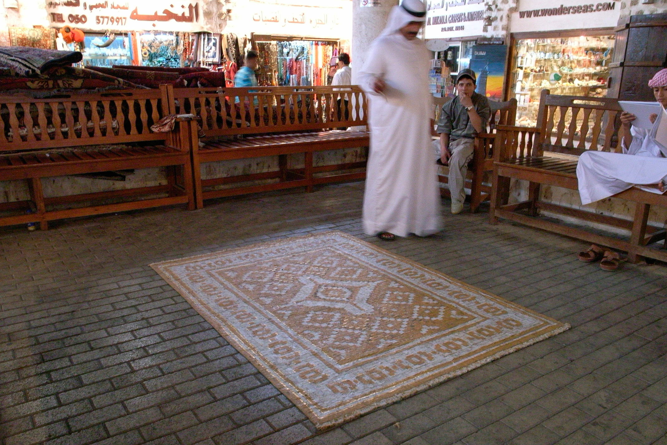 Cigarette Butt Street Rug