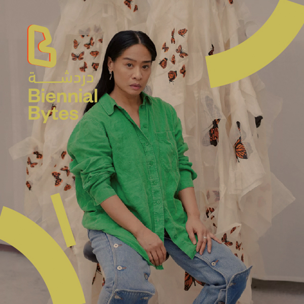 EP07: Stephanie Comilang x Amal Khalaf