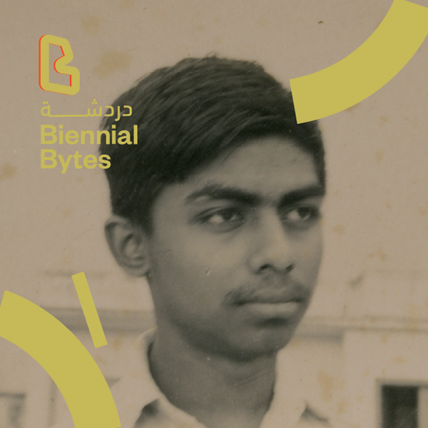 EP10: Naeem Mohaiemen x Natasha Ginwala 
