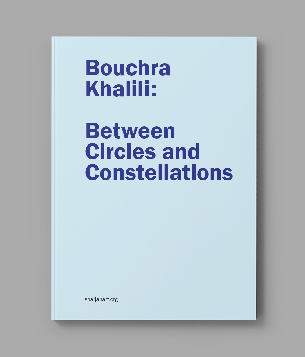 Bouchra Khalili: Between Circles and Constellations    