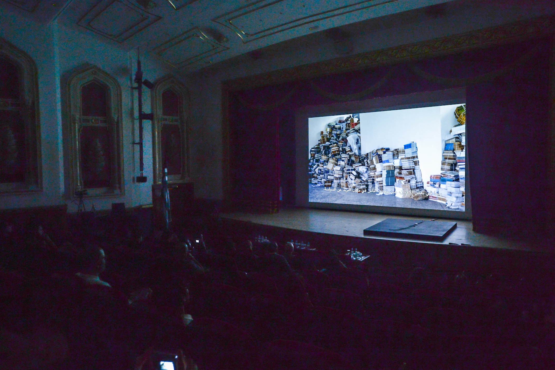 Screening of Letters to Max (2014) by Eric Baudelaire