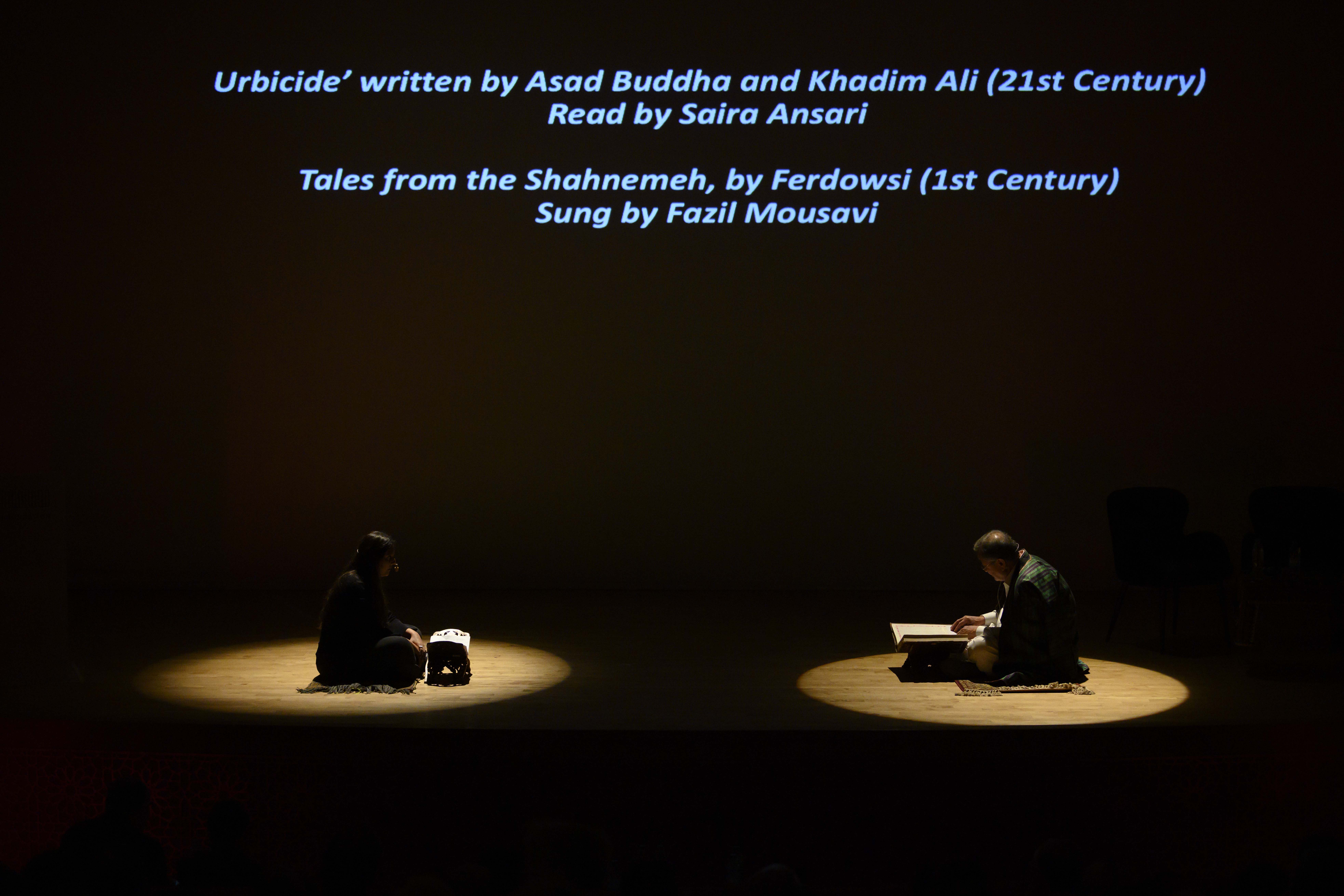 MM 2019: Performance by Fazil H. Mousavi
