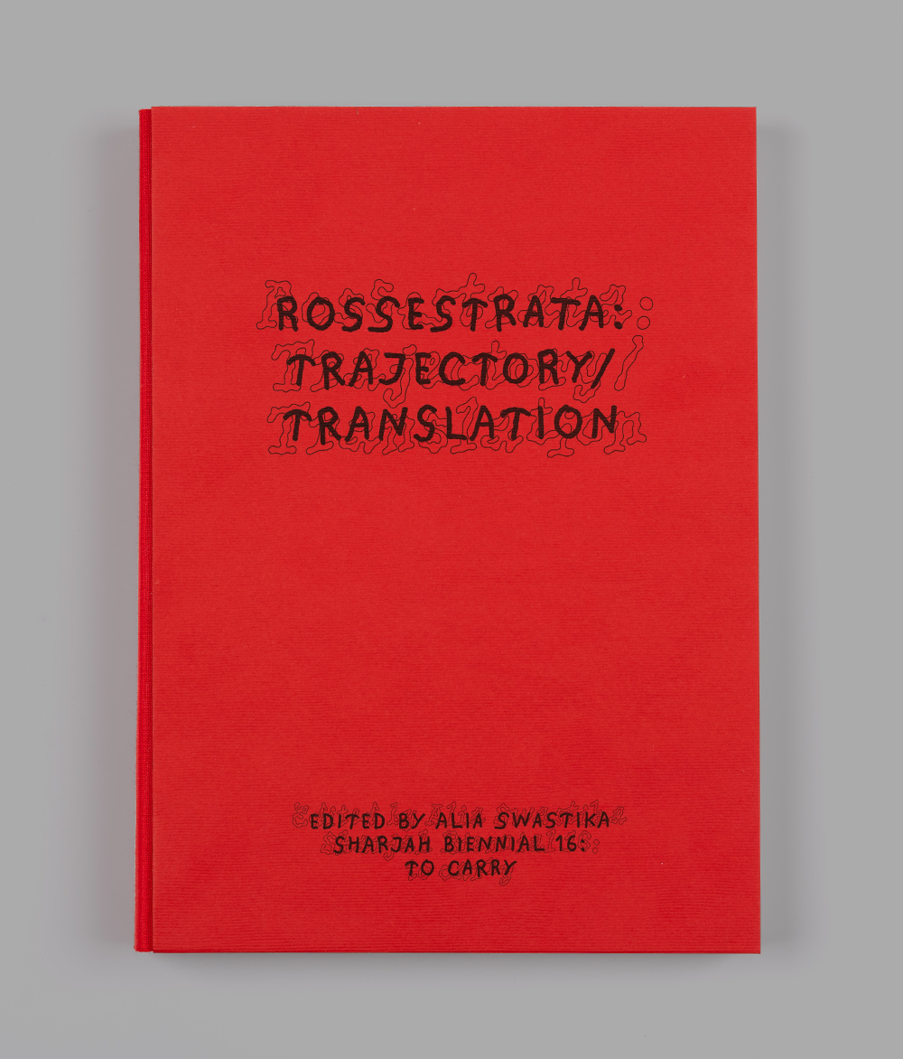 Rossestrata: Trajectory/Translation
