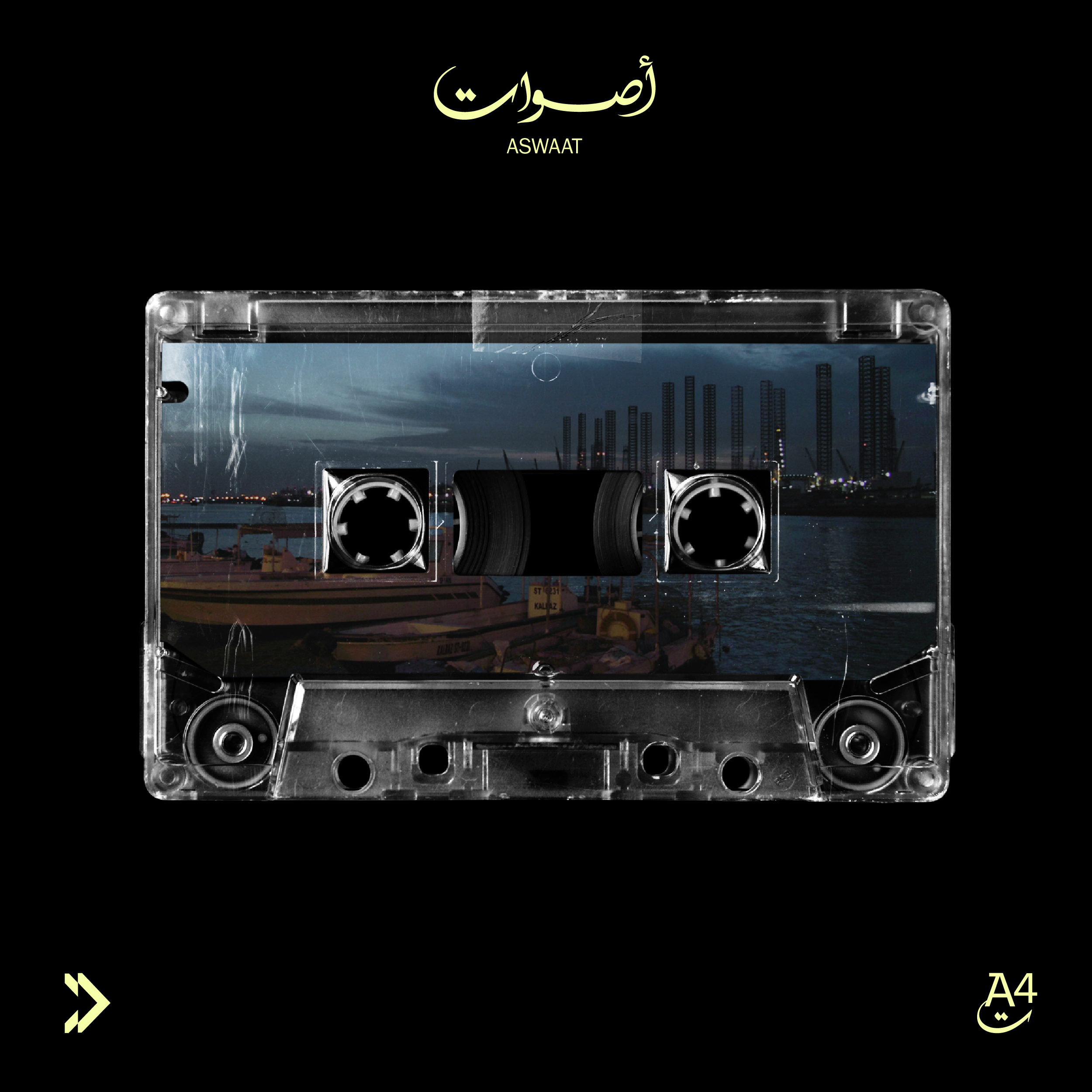 Aswaat 04