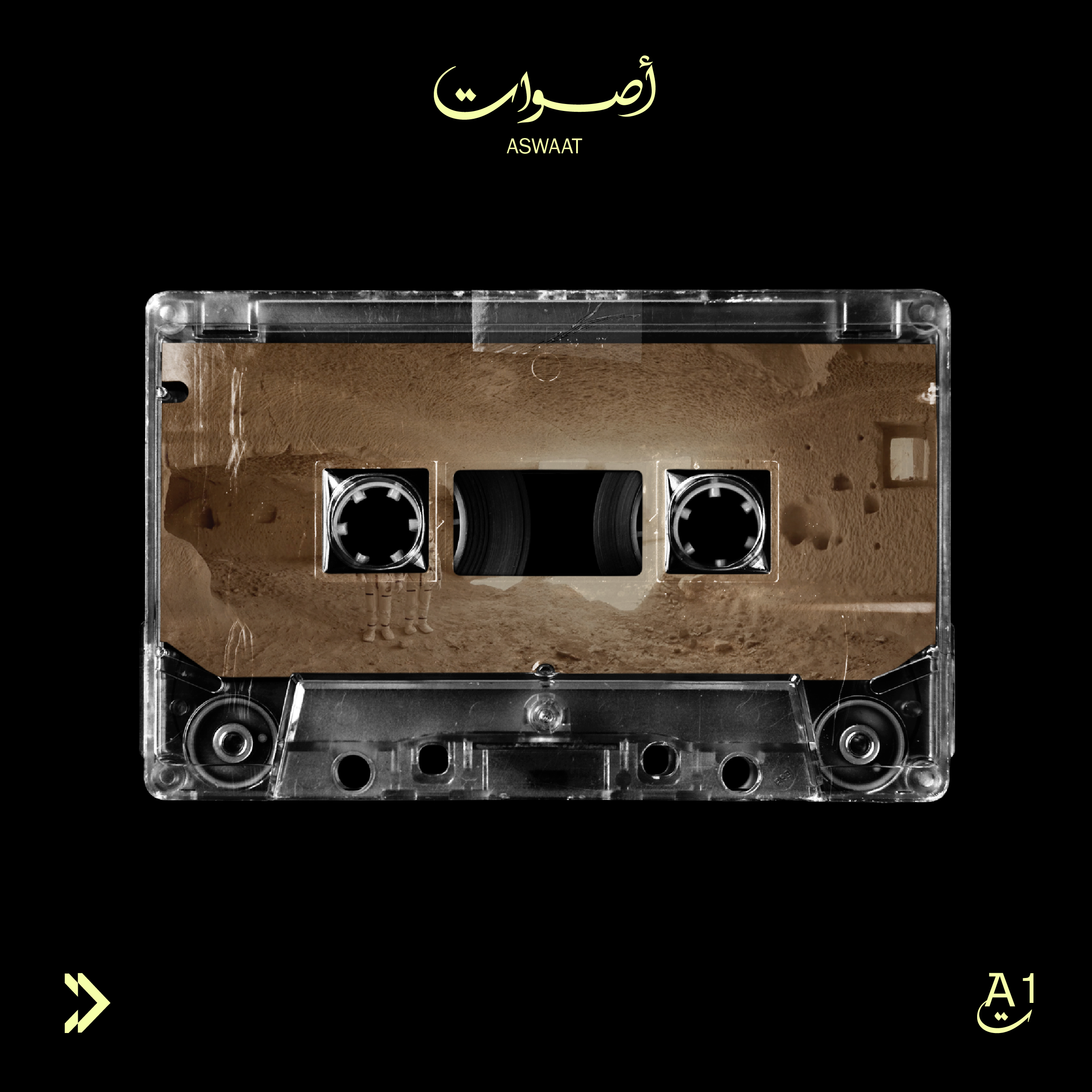 Aswaat 01