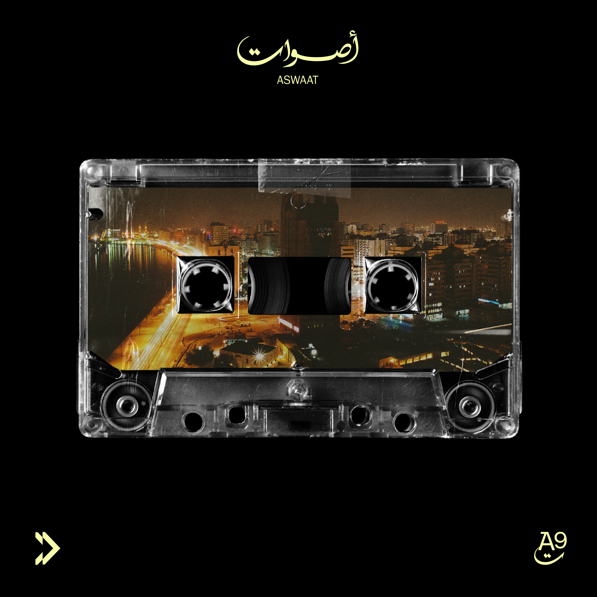 Aswaat 09