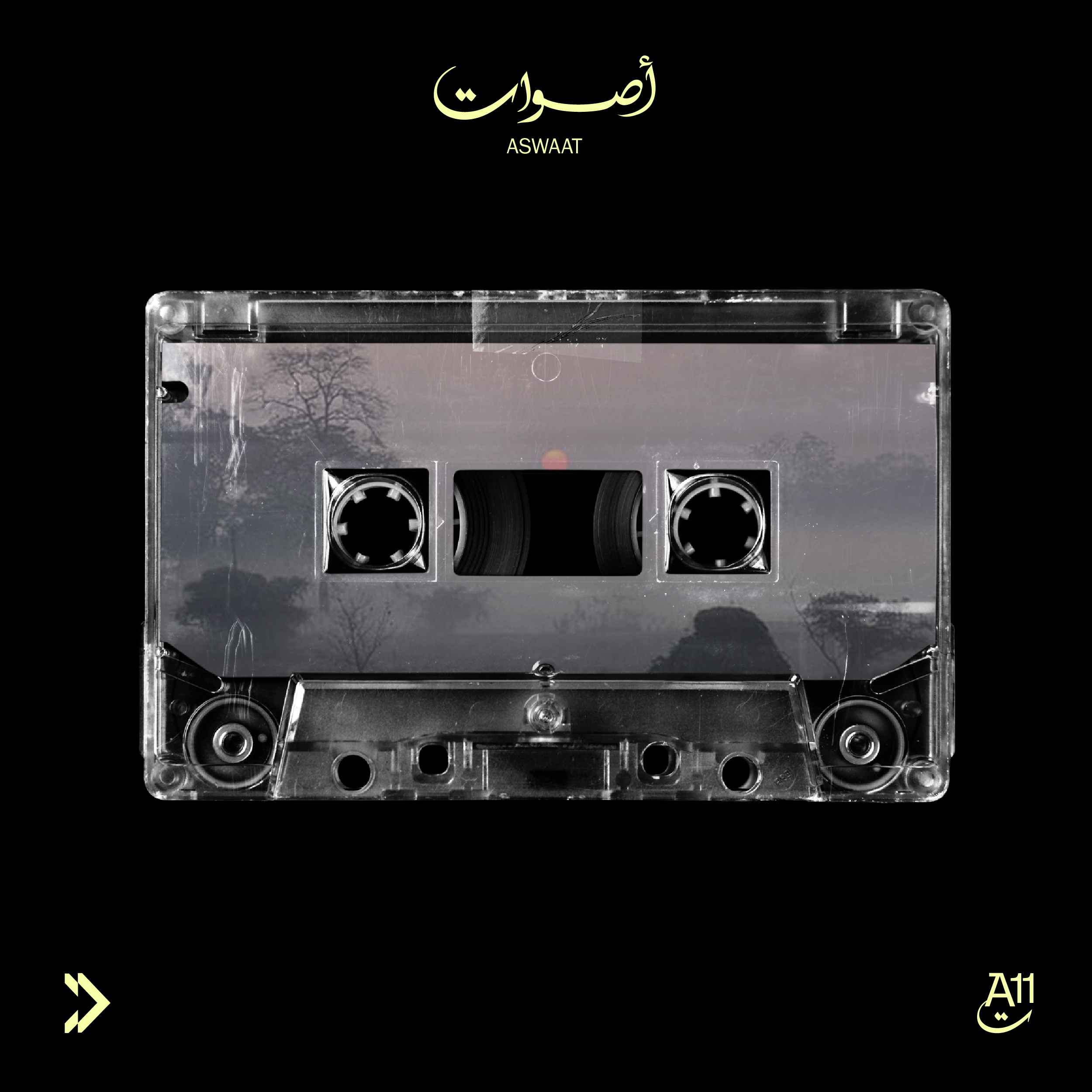 Aswaat 11