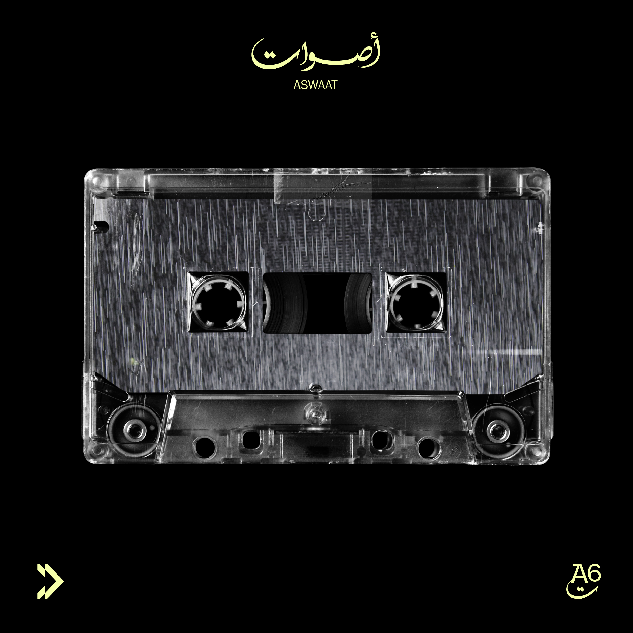 Aswaat 06