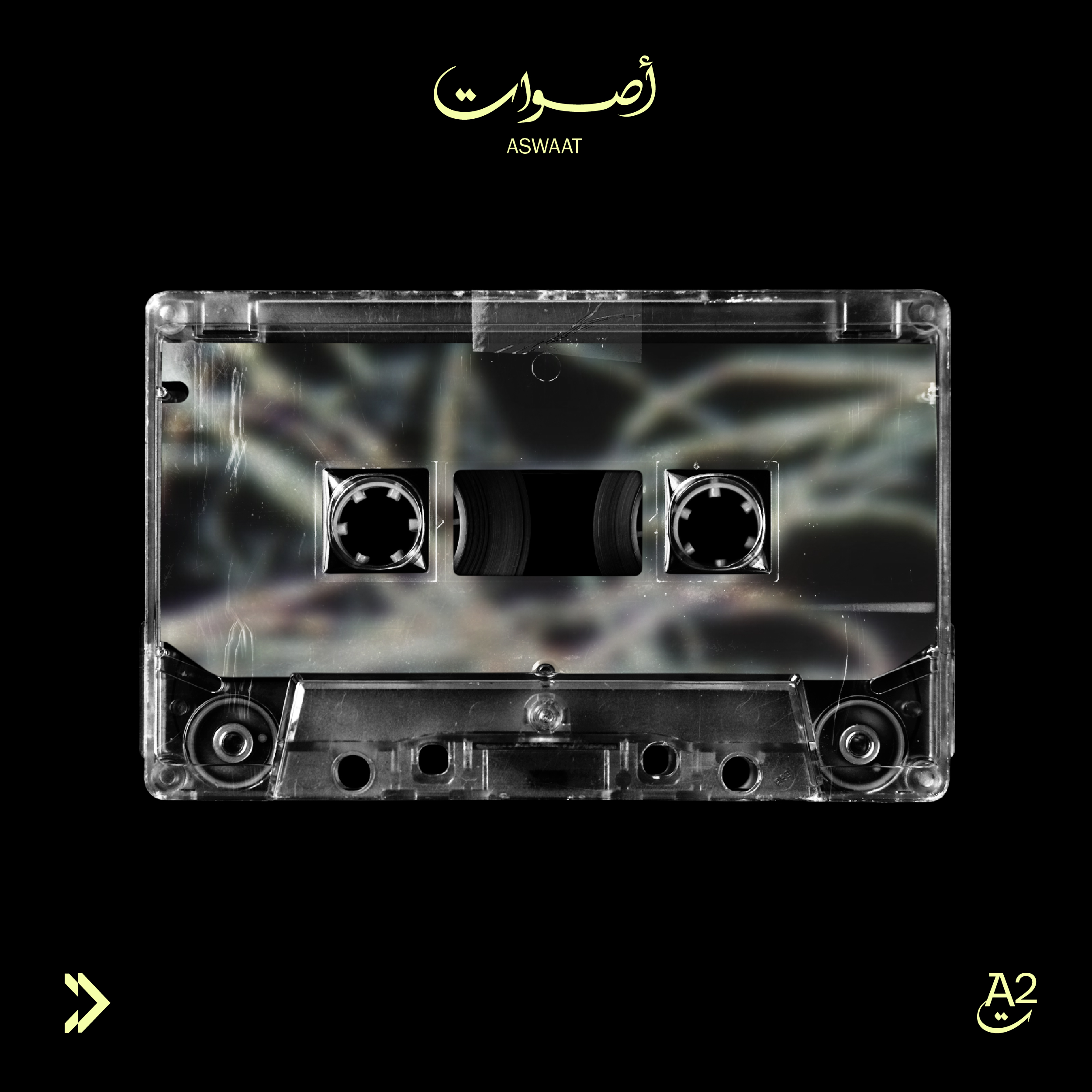 Aswaat 02