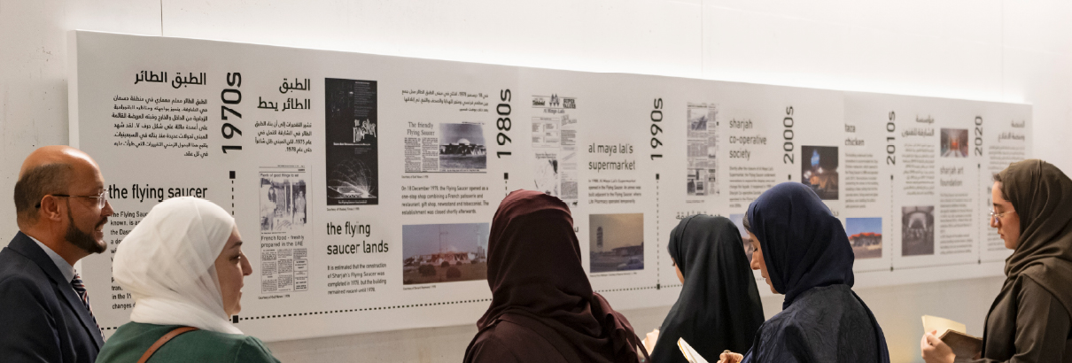 Thinking through Architecture
