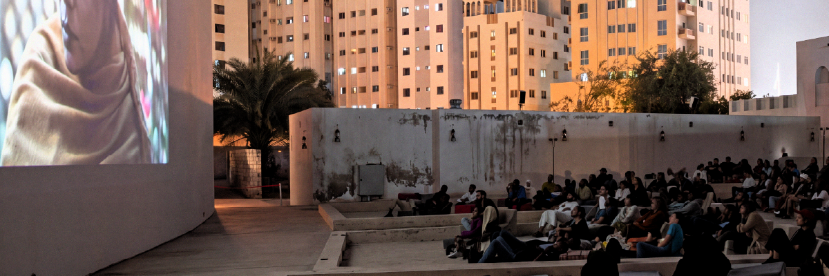 SAF Film Club: Wadjda