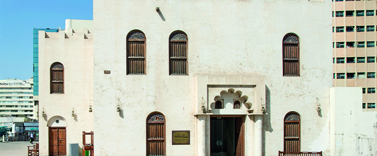 الاستديو الفني في معهد الشارقة للفنون