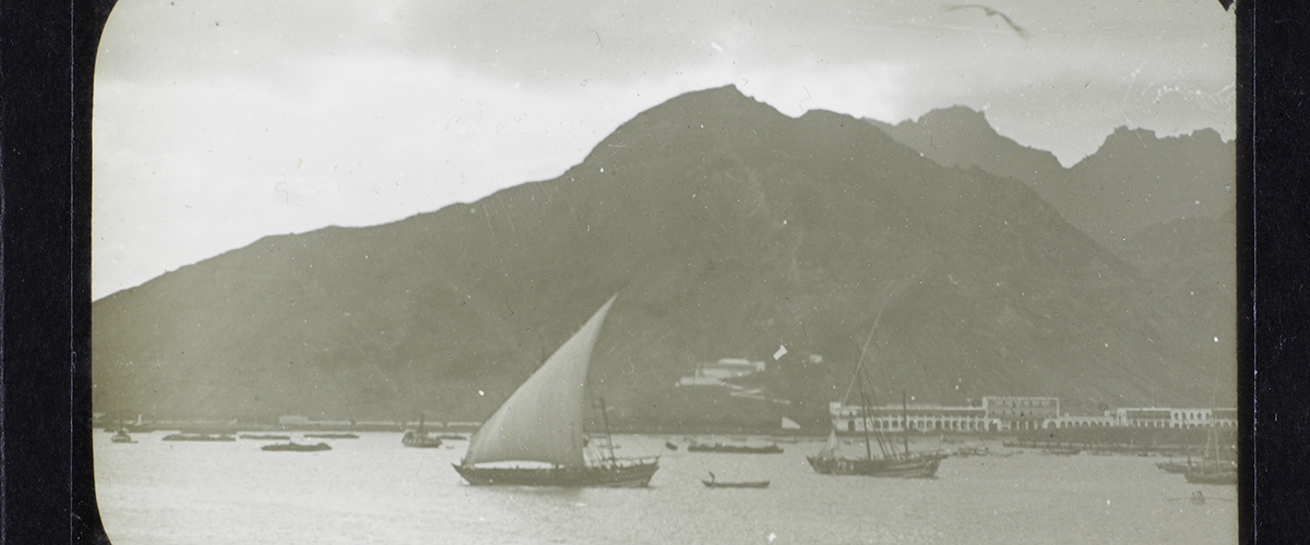 أرشيفات بصرية للخليج: أعمال فوتوغرافية من مقتنيات صاحب السمو الشيخ الدكتور سلطان بن محمد القاسمي 