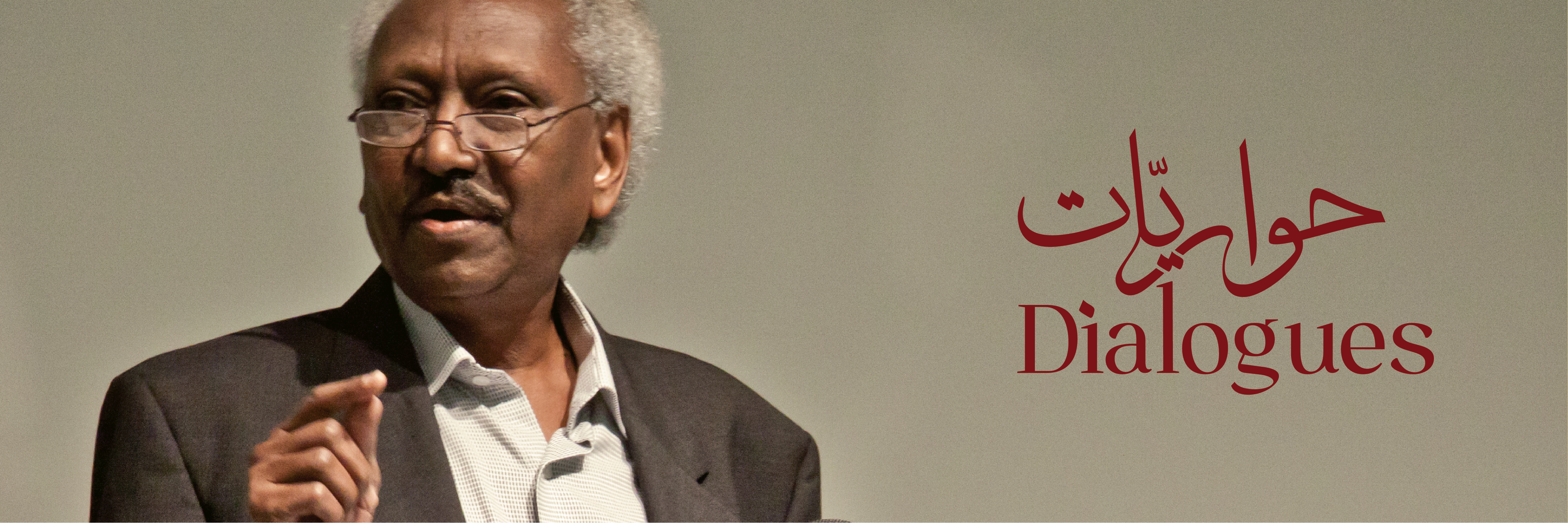Dialogues: From the Realm of Poetry to the Oasis of Culture