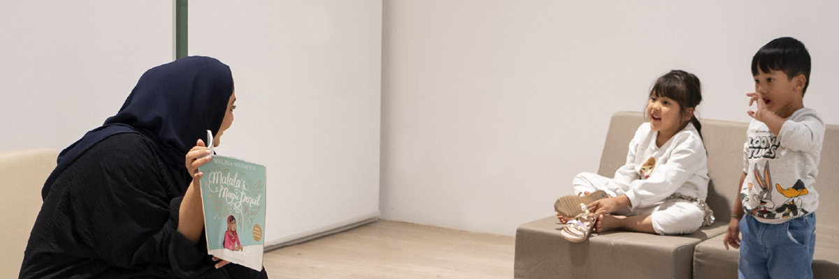 استكشفوا الحكايات الشعبية العربية