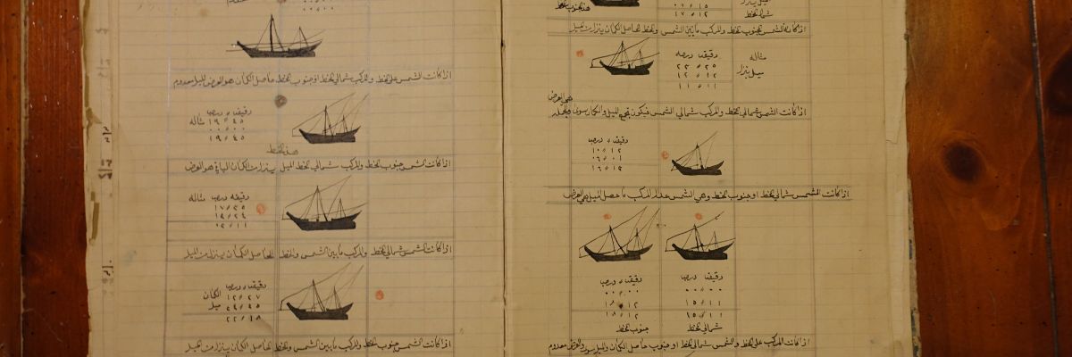 Small Sources, Wide Waters: Writing Stories from the Gulf