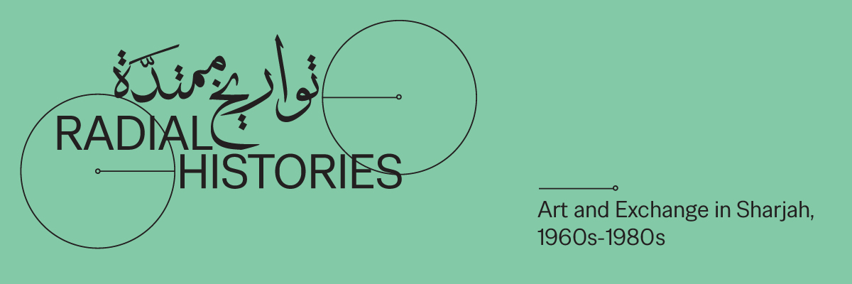Radial Histories