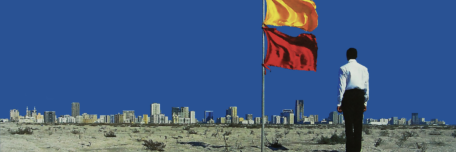 March Meeting 2020: Unravelling the Present