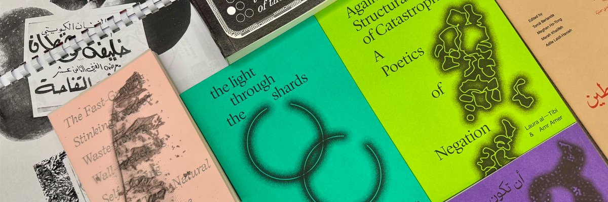 Open Call: Publishing Grant 2025—2026 